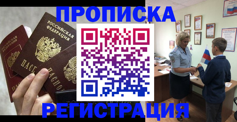 форма 3 в Тамбовской области